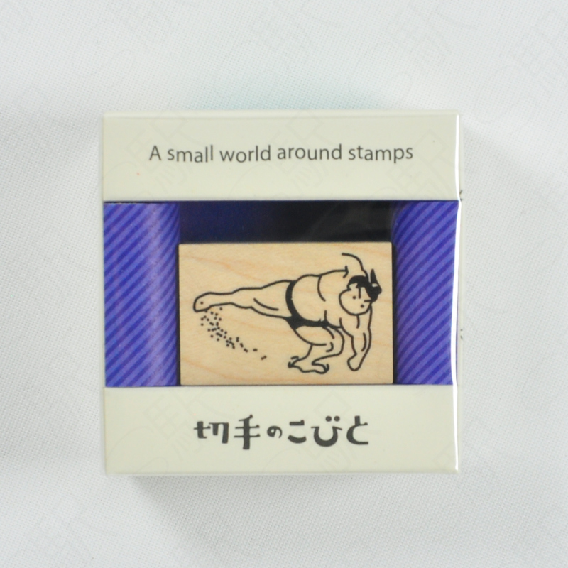 A Small World Around Stamps 024 - Kitte Nage